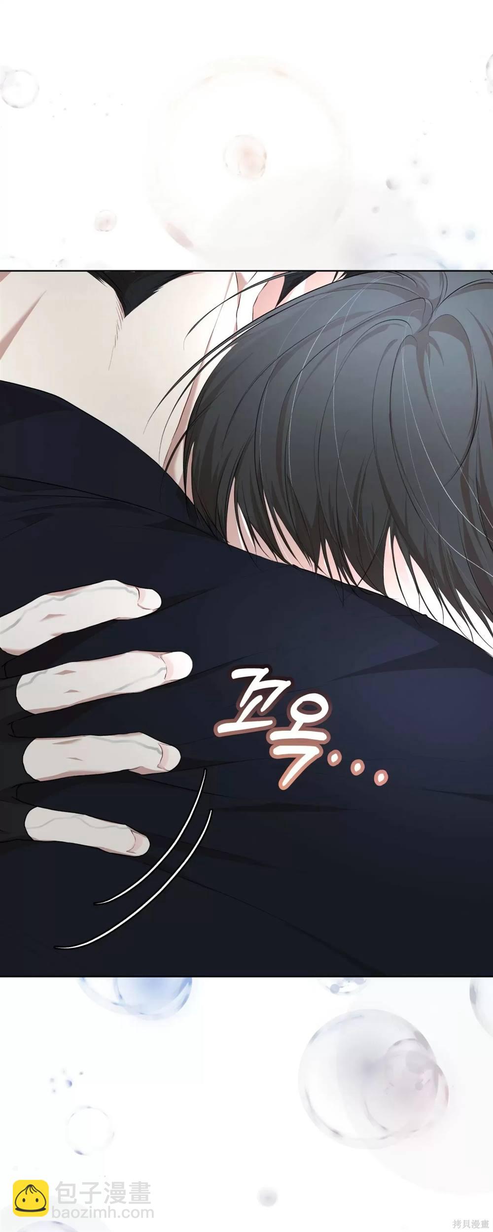 第53话41