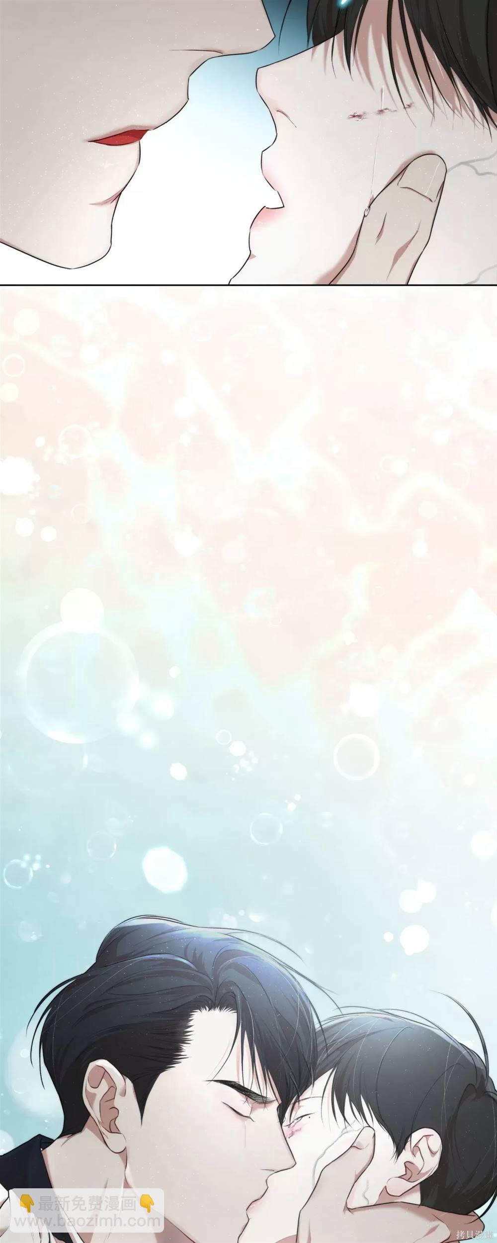 第53话43