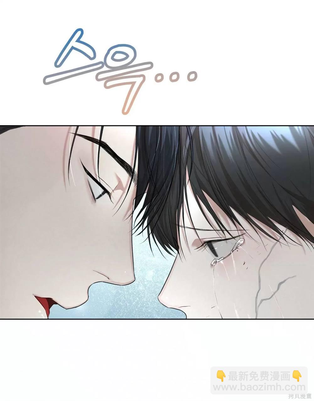 第53话50