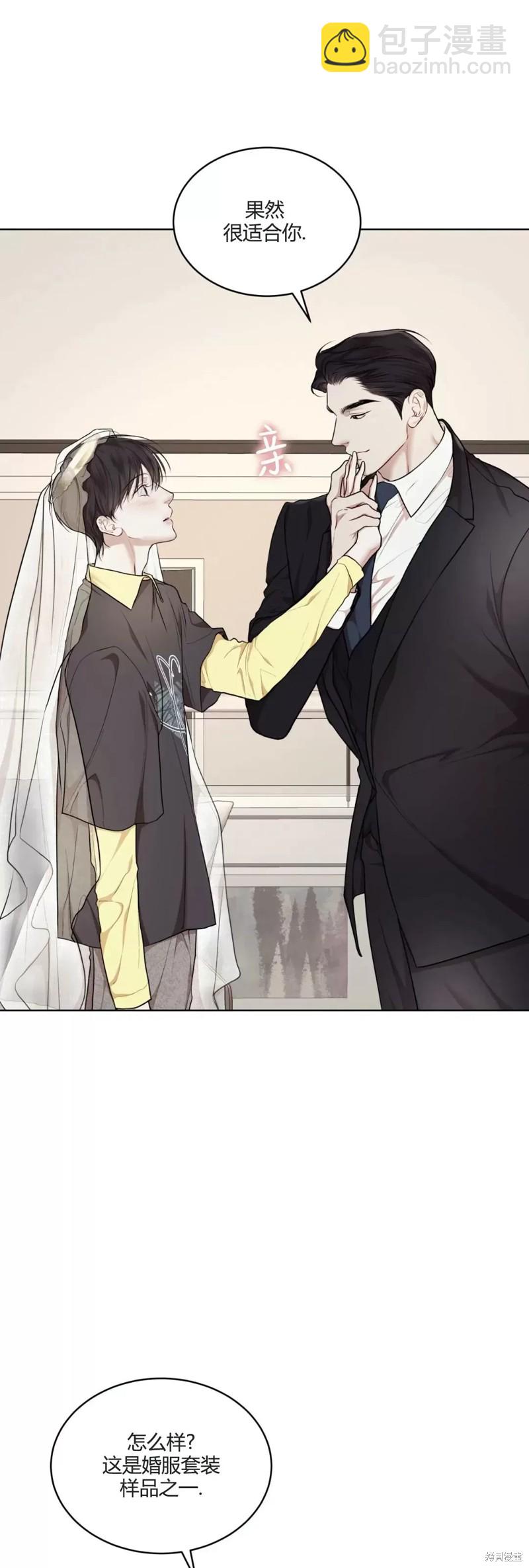 第75话12