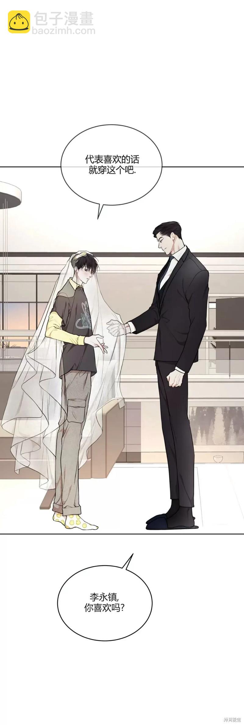 第75话14