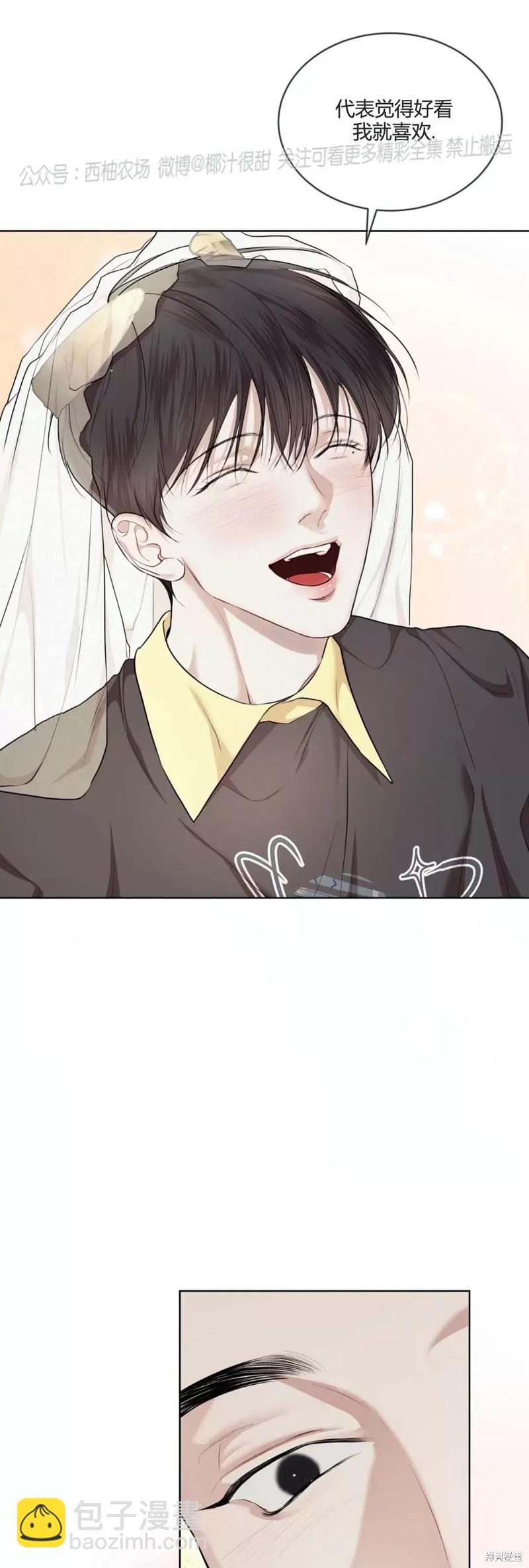 第75话15