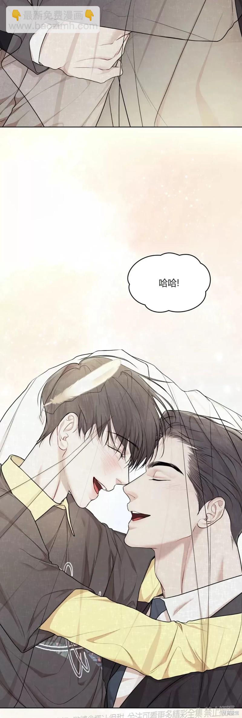 第75话18