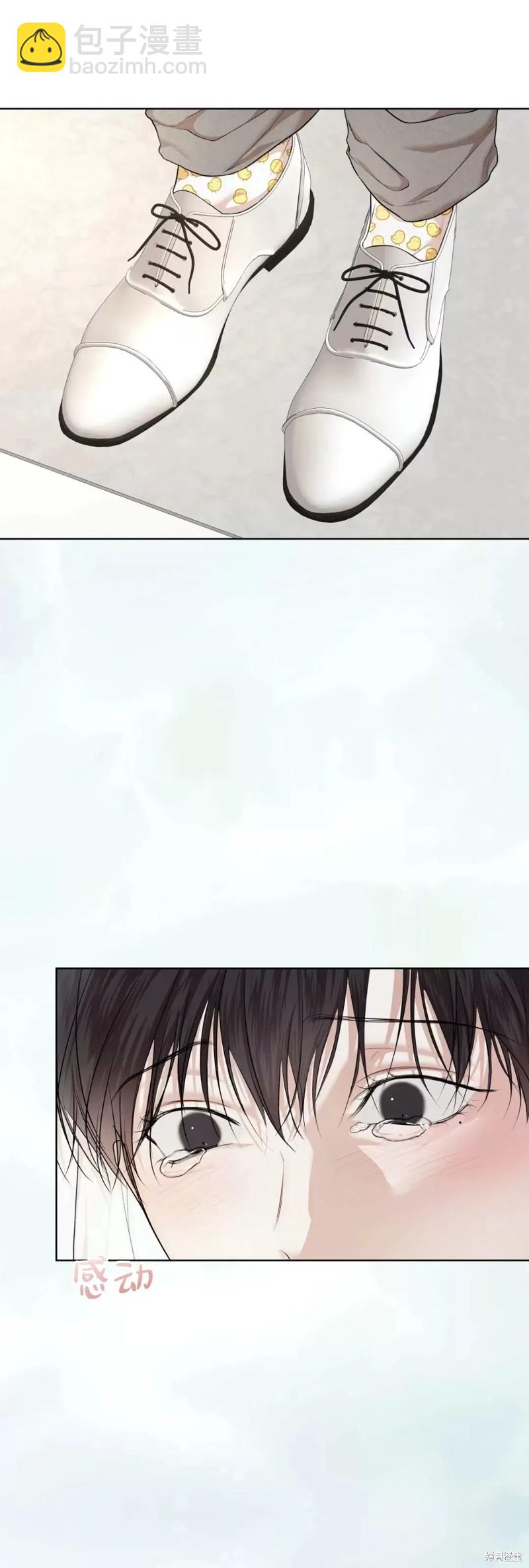 第75话27