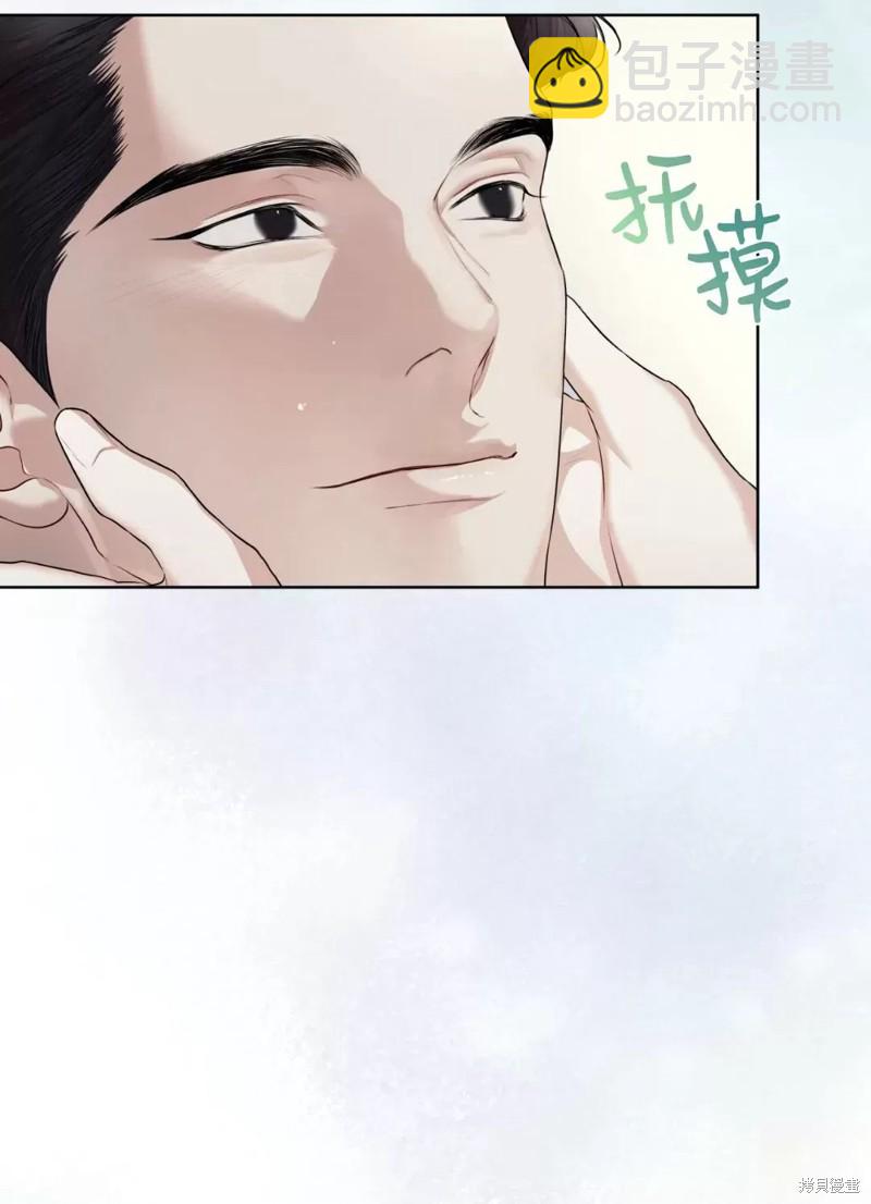 第75话28
