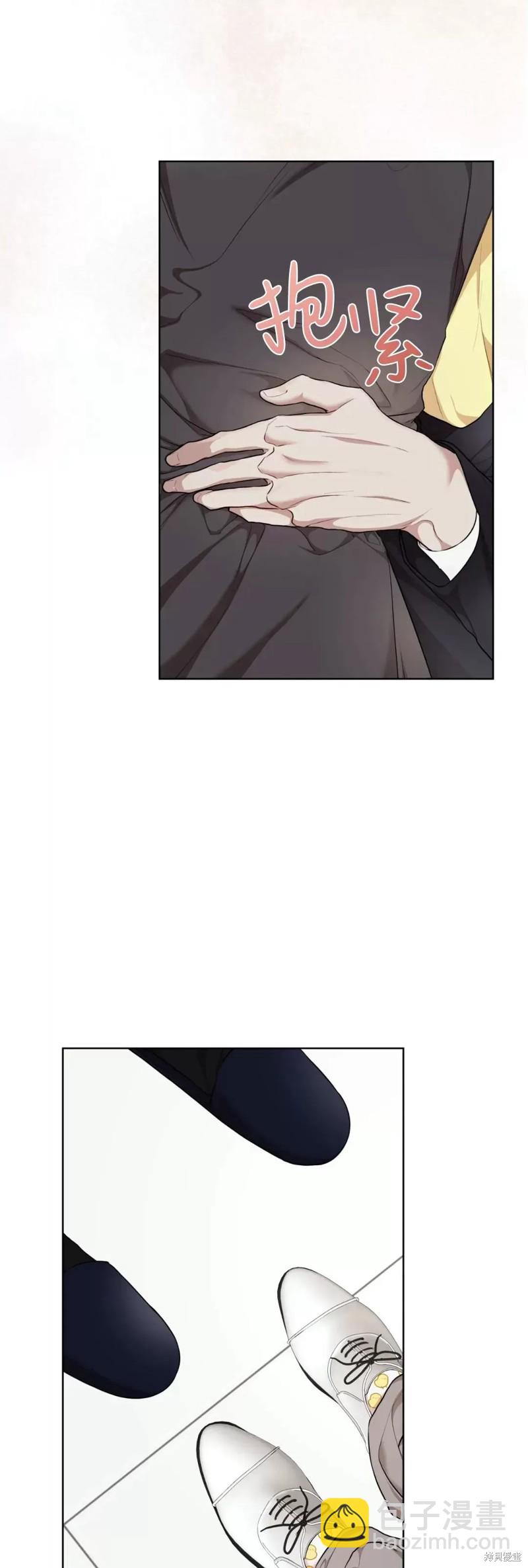 第75话31
