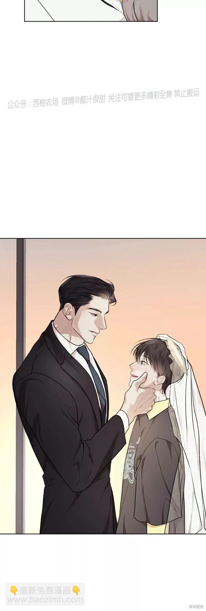 第75话32