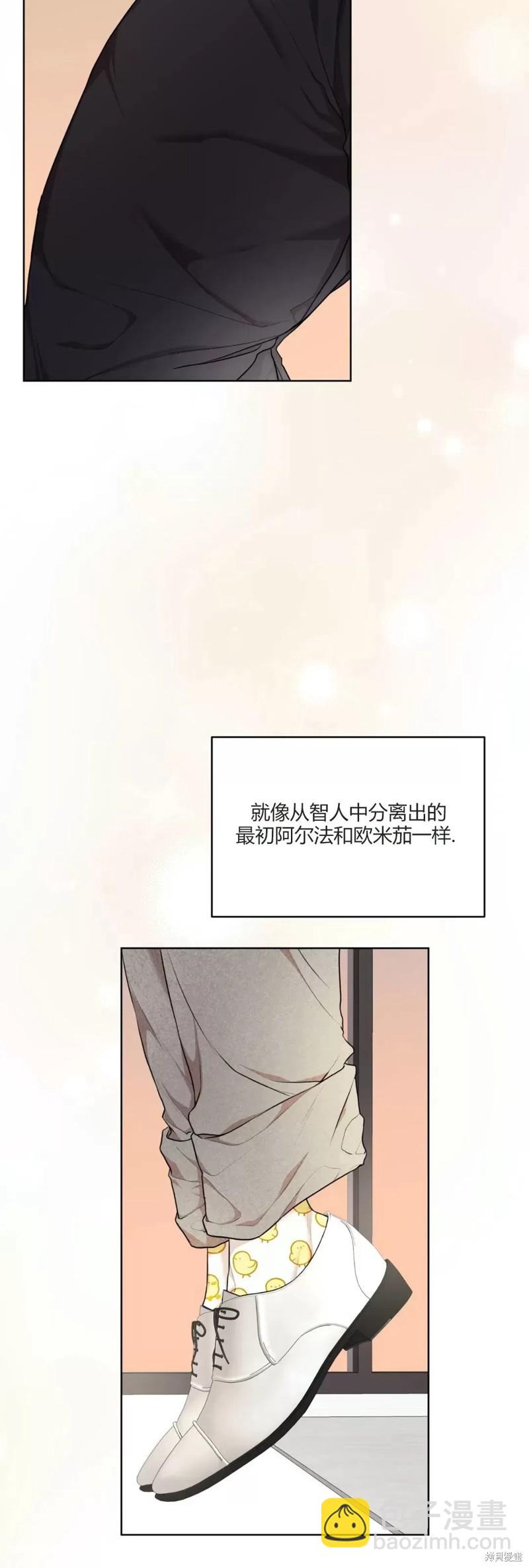 第75话38