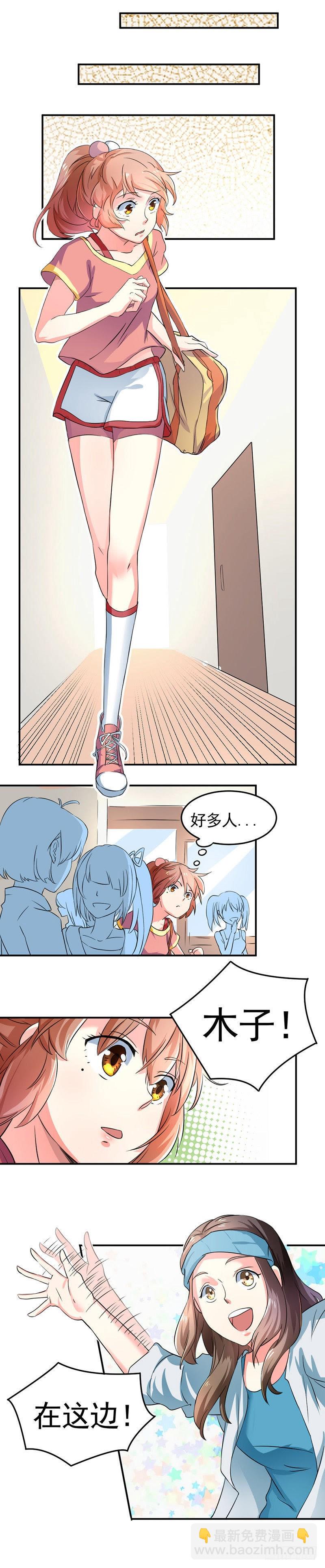 要面试啦3
