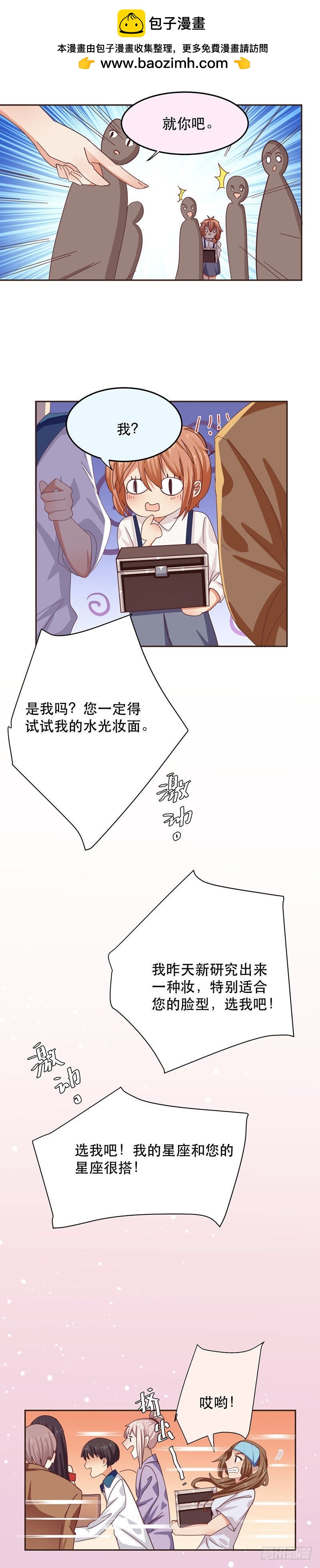 开工开工！1