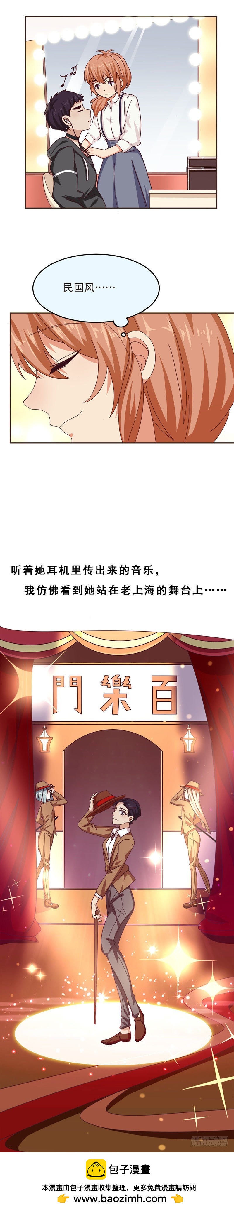 开工开工！10