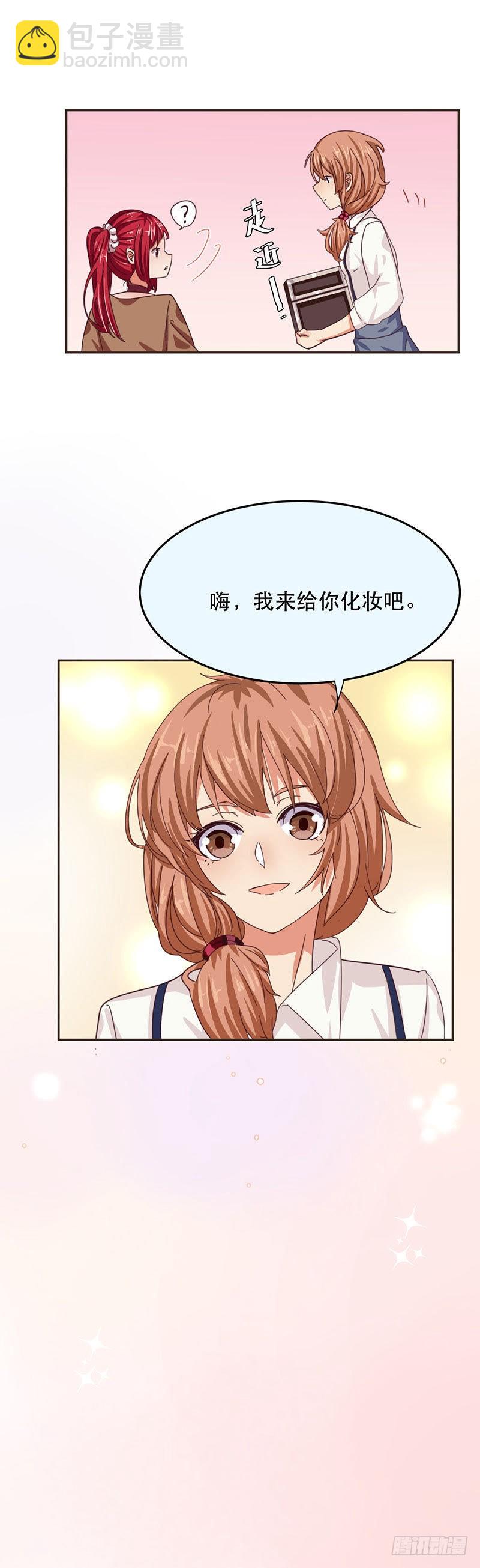 开工开工！3