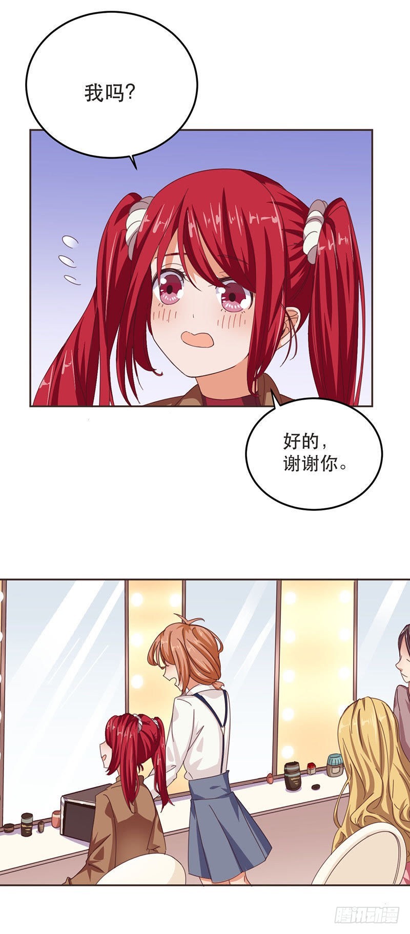 开工开工！4