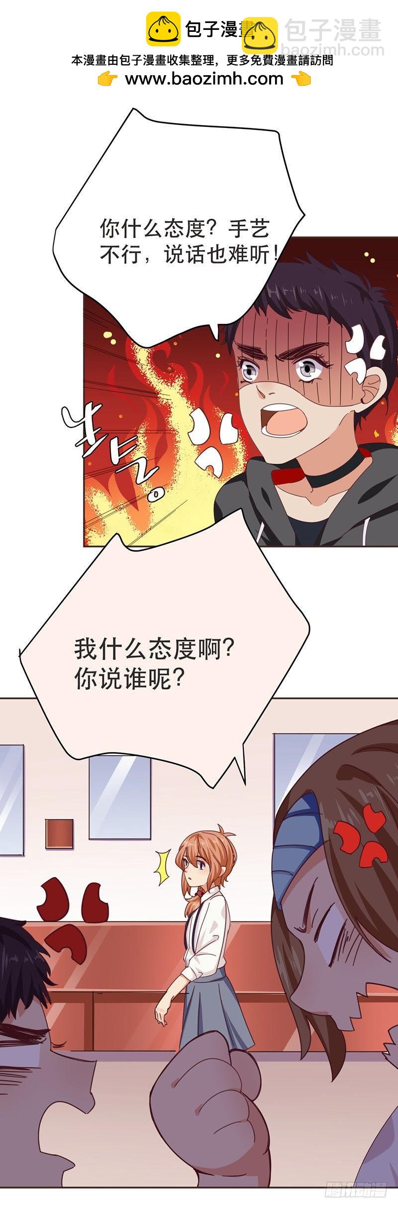 开工开工！7