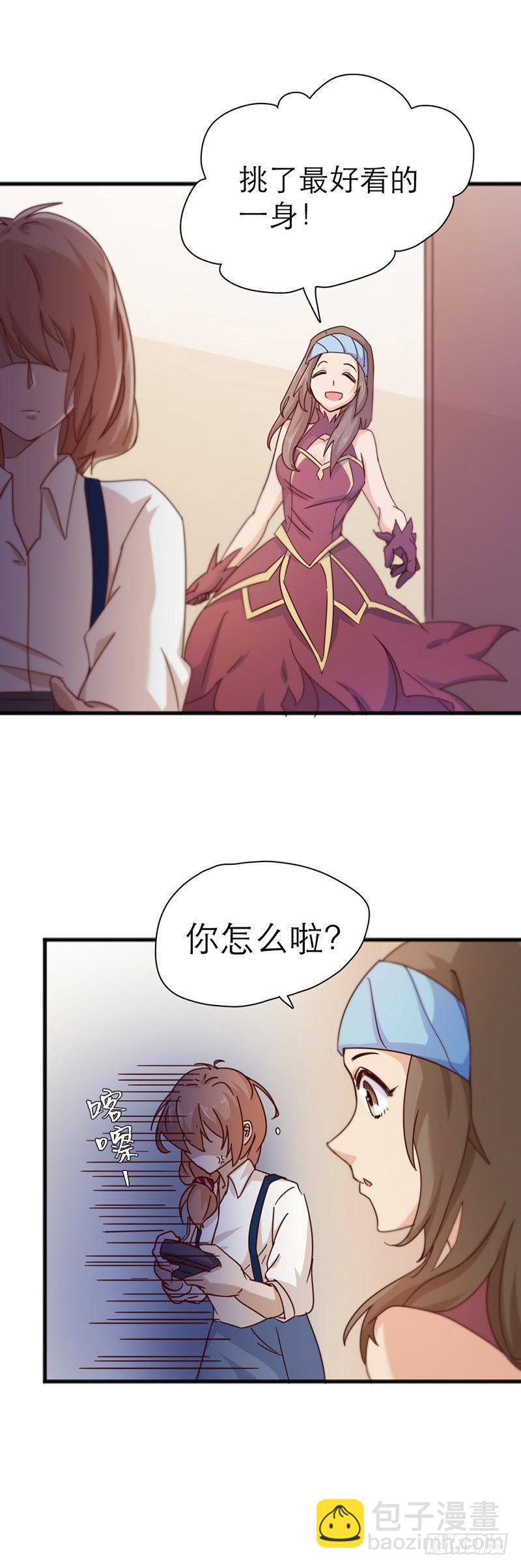 哪张没我？10