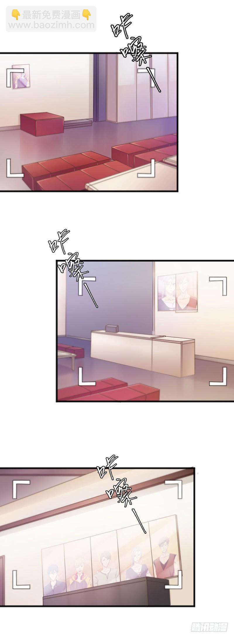 哪张没我？2