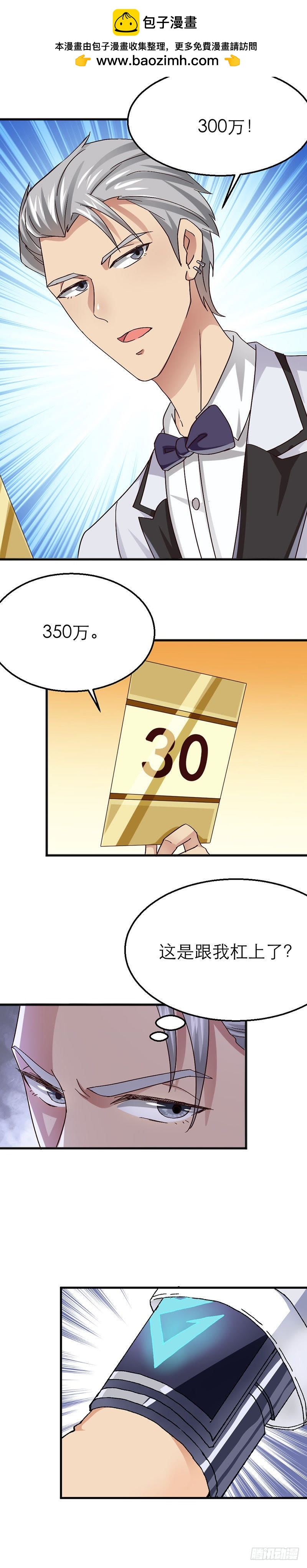 十年前6