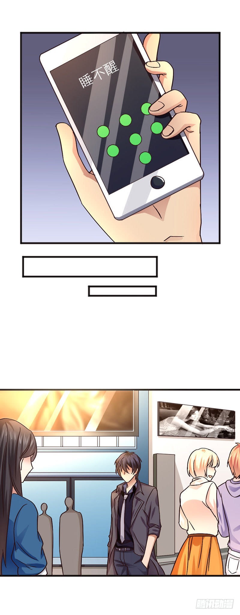 十年前9