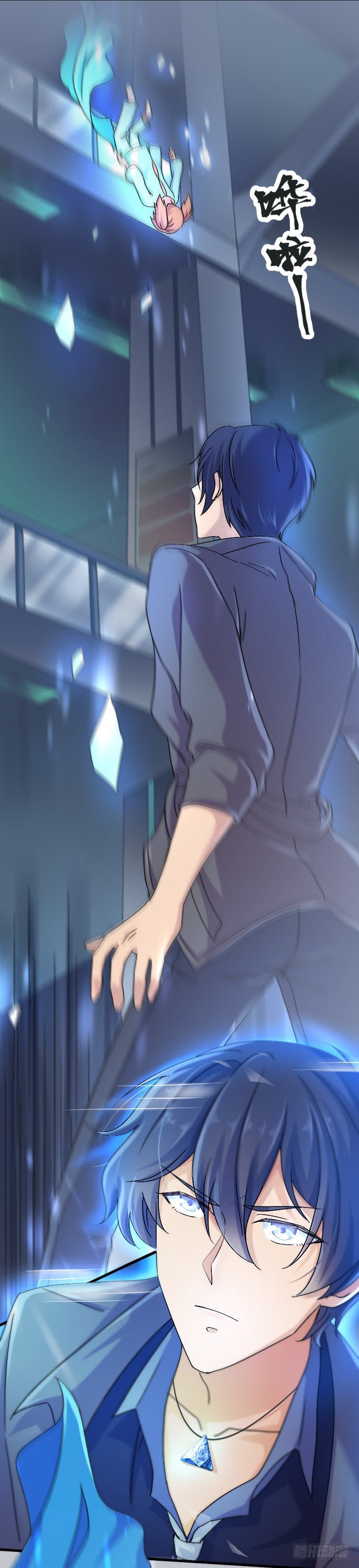 睁开眼睛就好了8