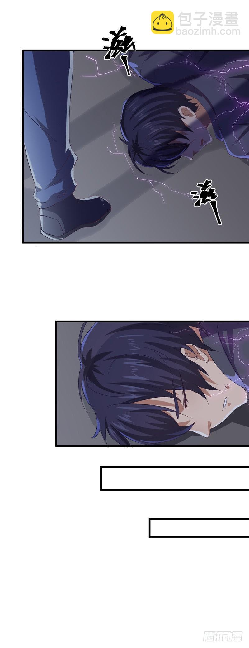 紧追不舍9