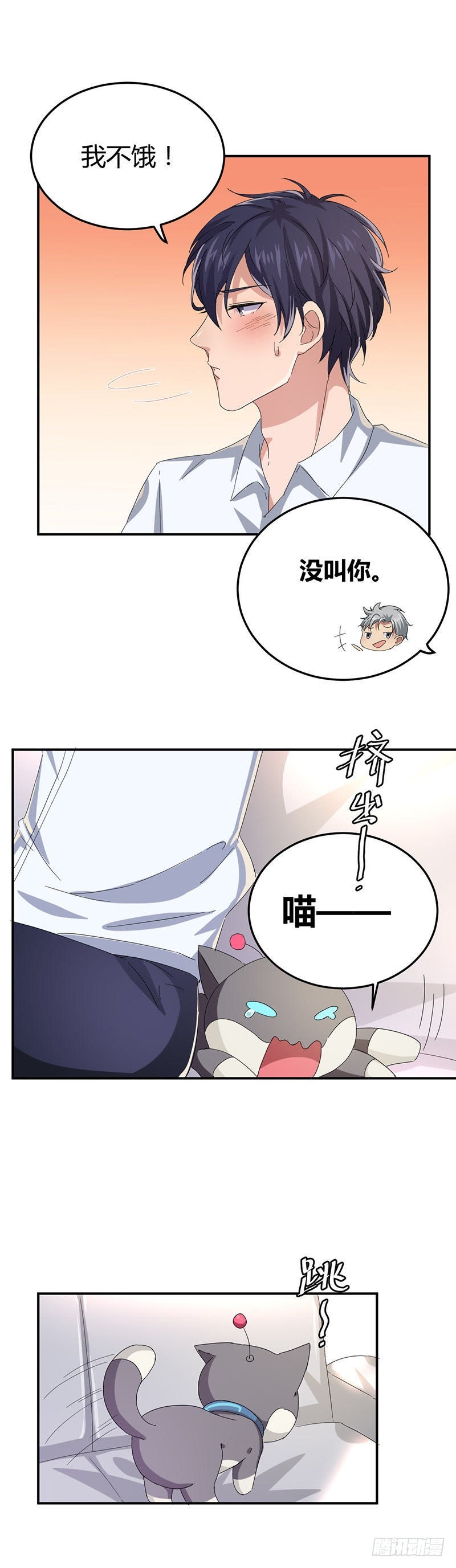 回忆结束7