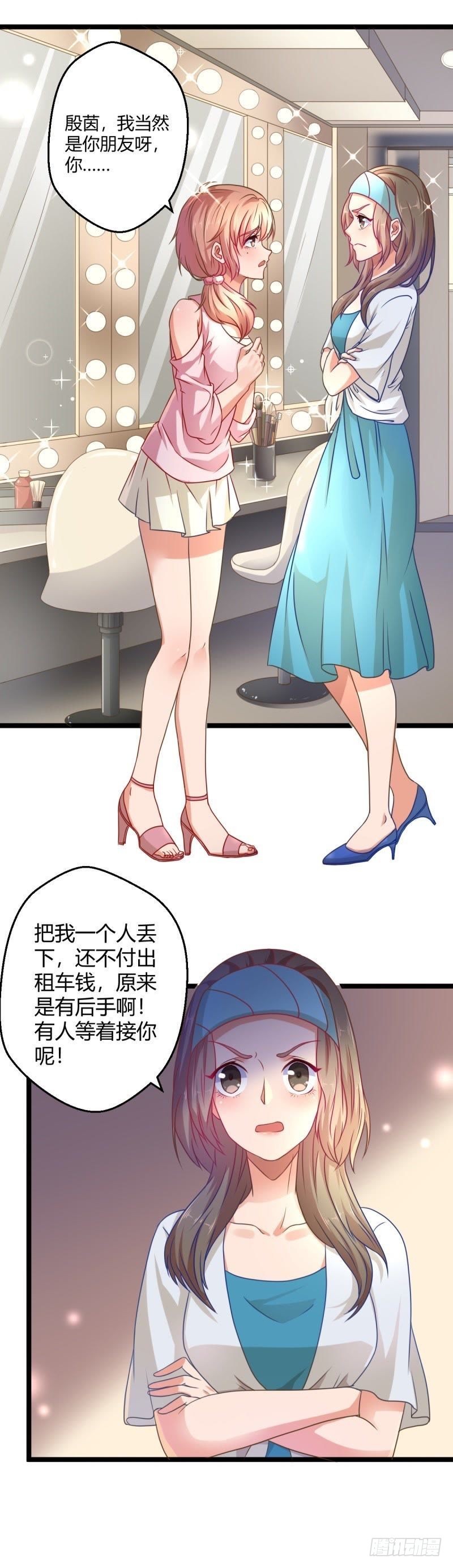 她头上的白雪花0