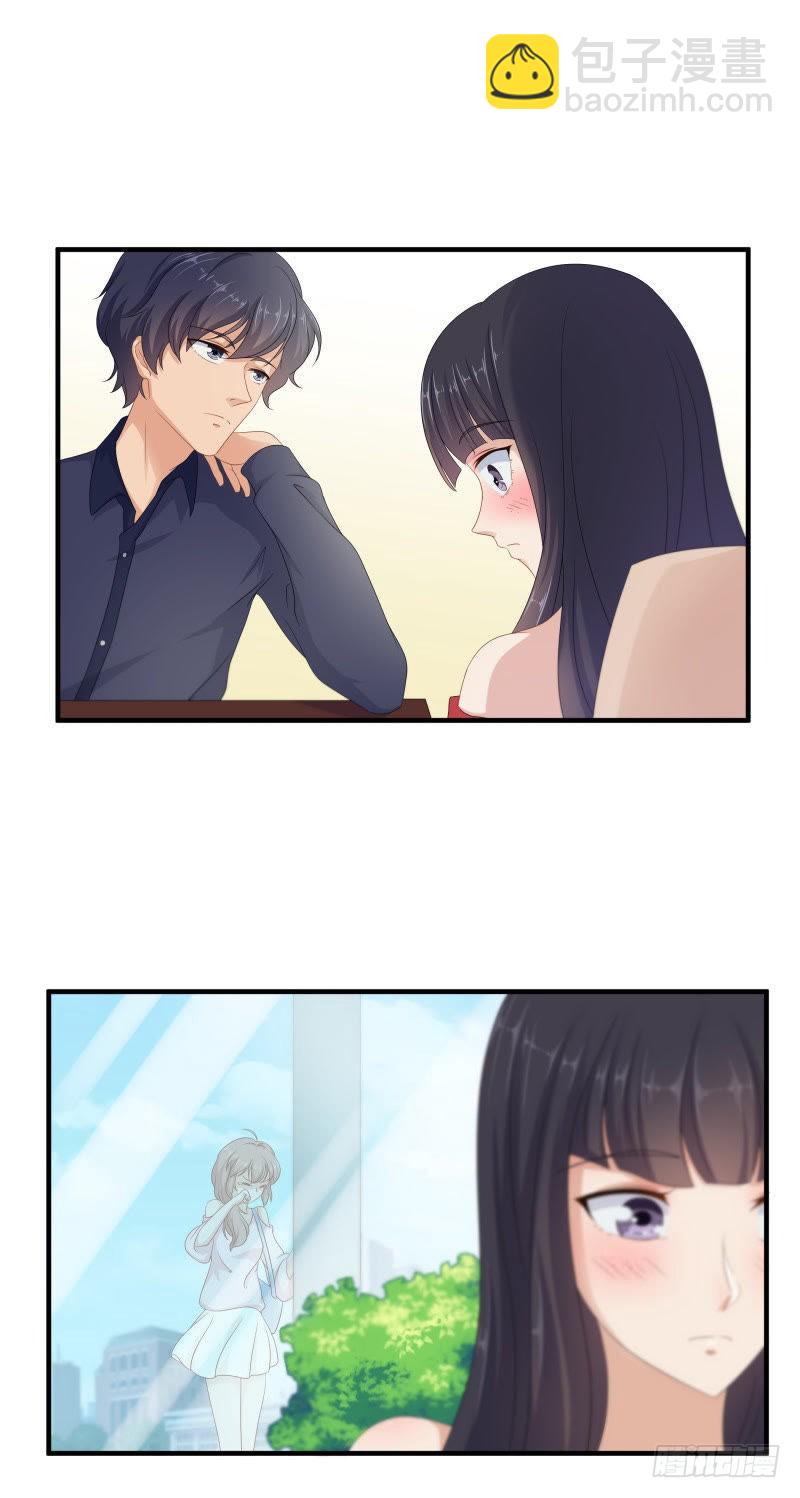 第一次转身10