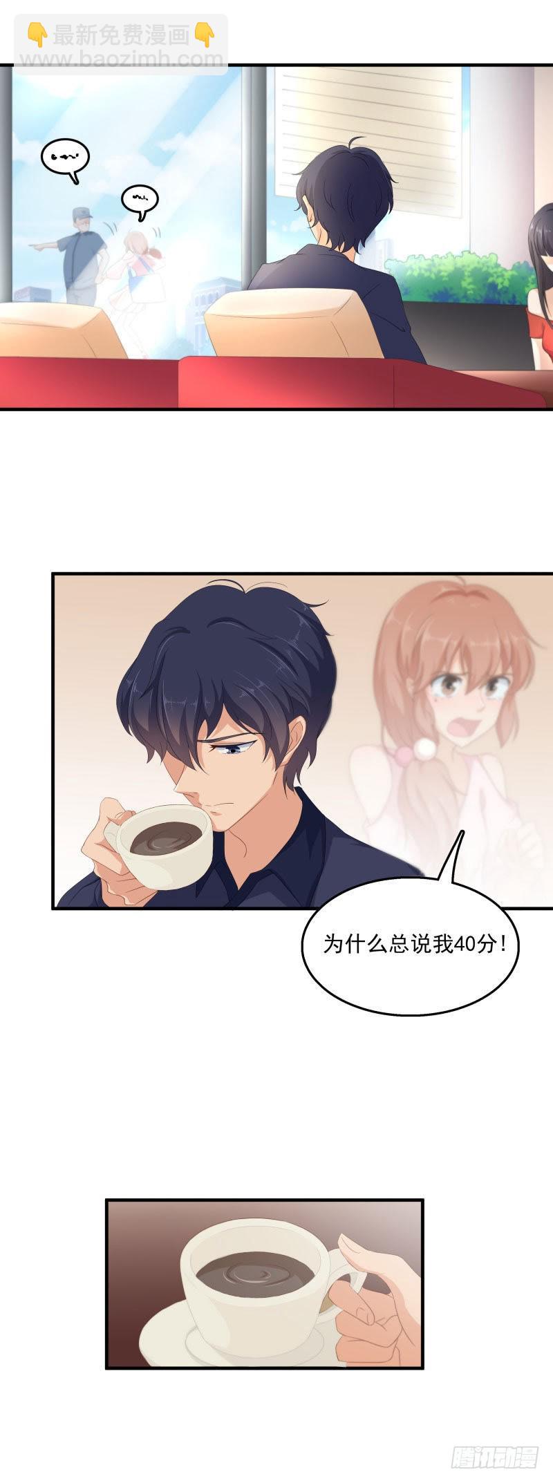 第一次转身11