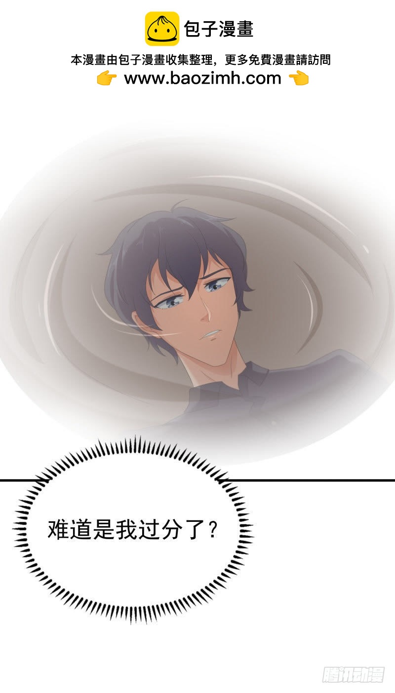 第一次转身12