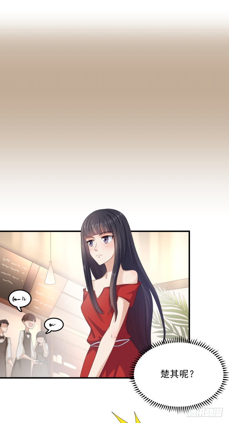 第一次转身6