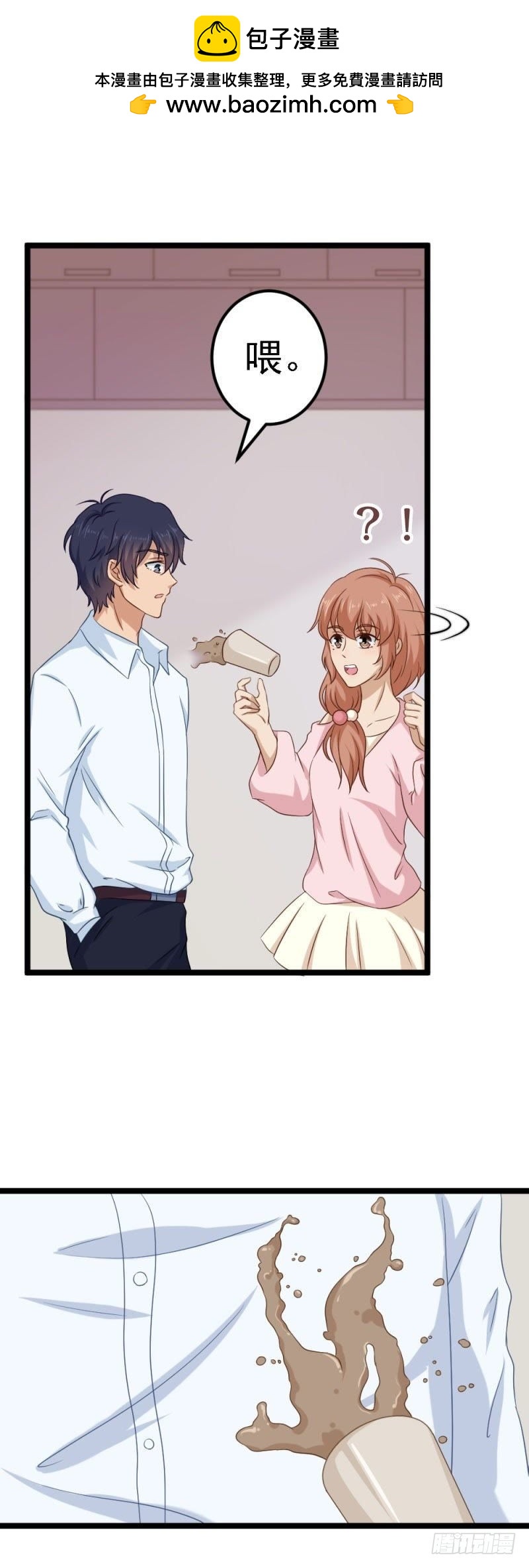 只能用强！1
