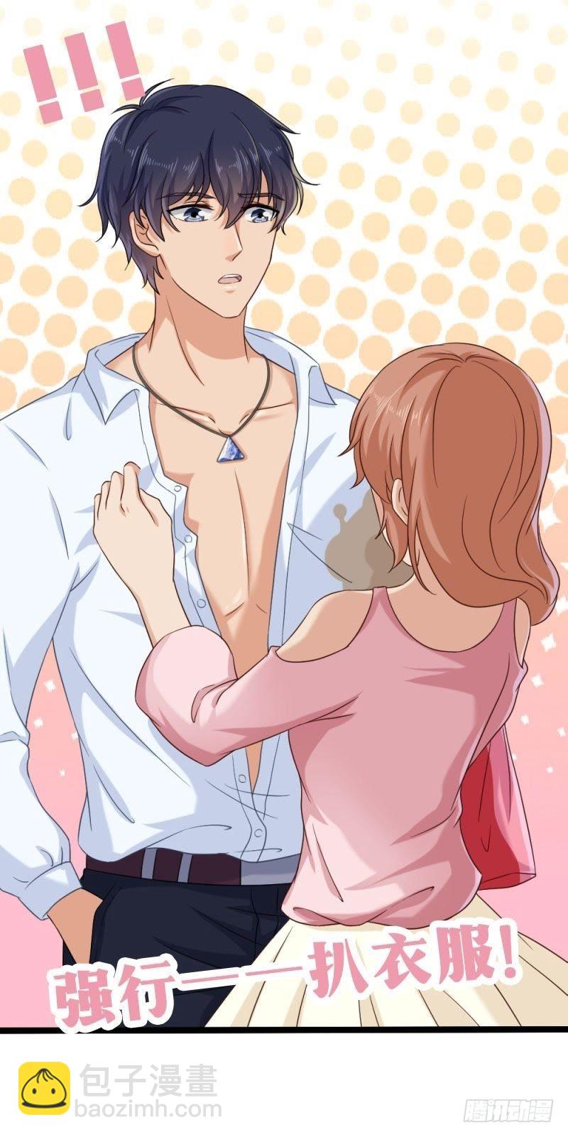 只能用强！10
