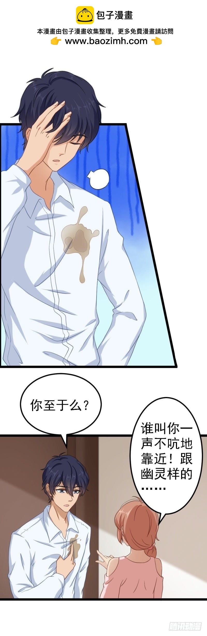 只能用强！2