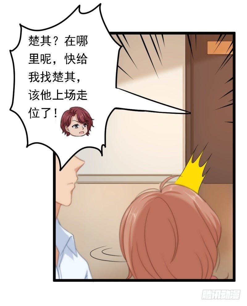 只能用强！7