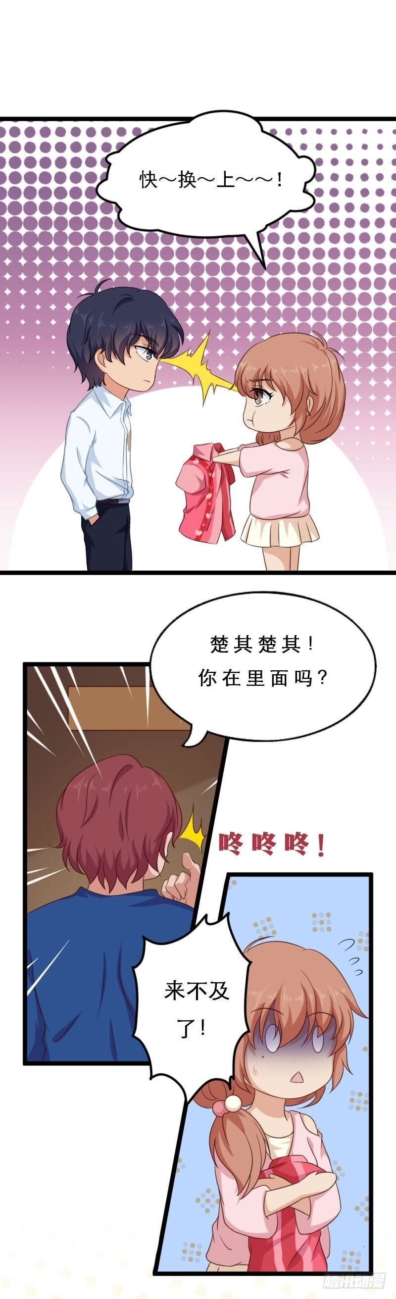 只能用强！9