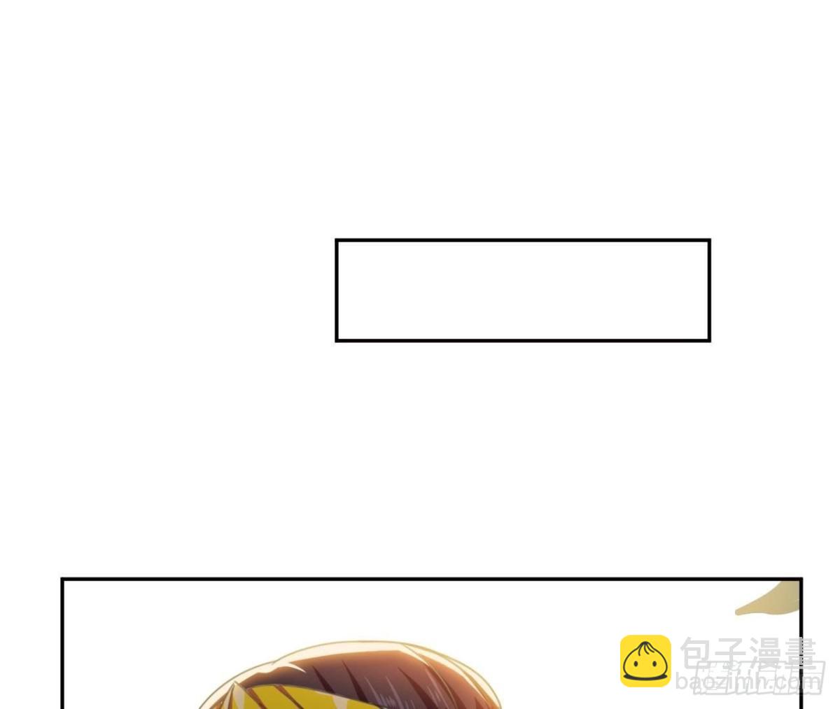 锁定神秘人①5