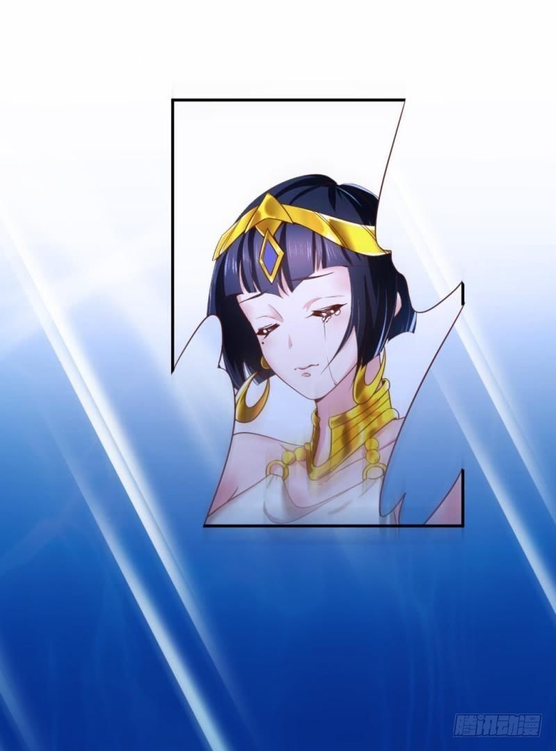 锁定神秘人①8