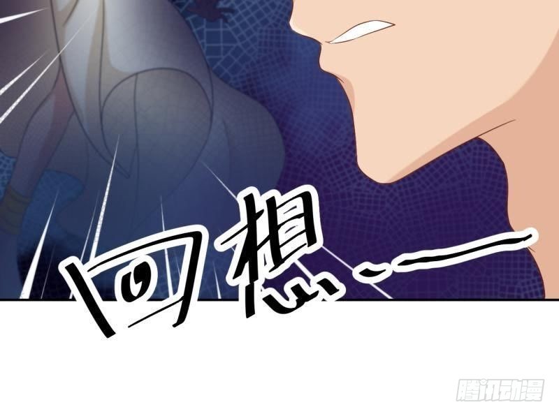 锁定神秘人②25