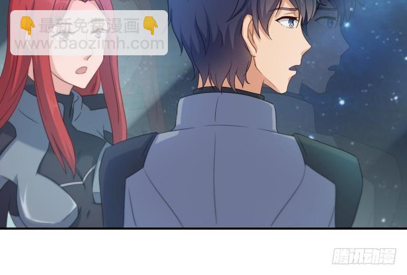 星际回忆（上）27
