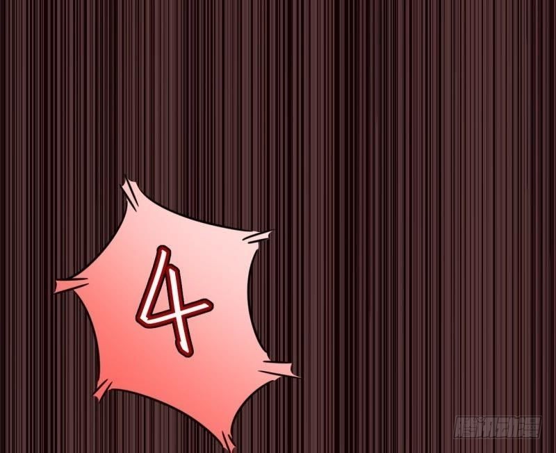 星际回忆（上）40