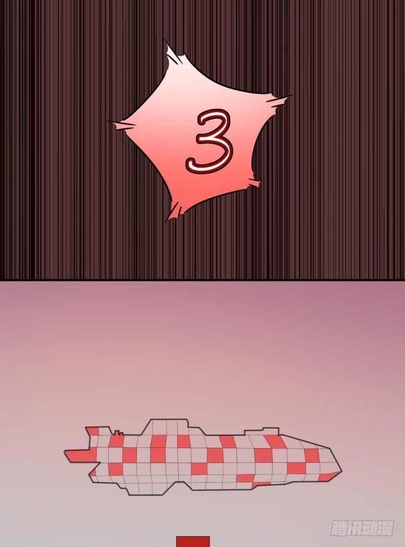 星际回忆（上）43