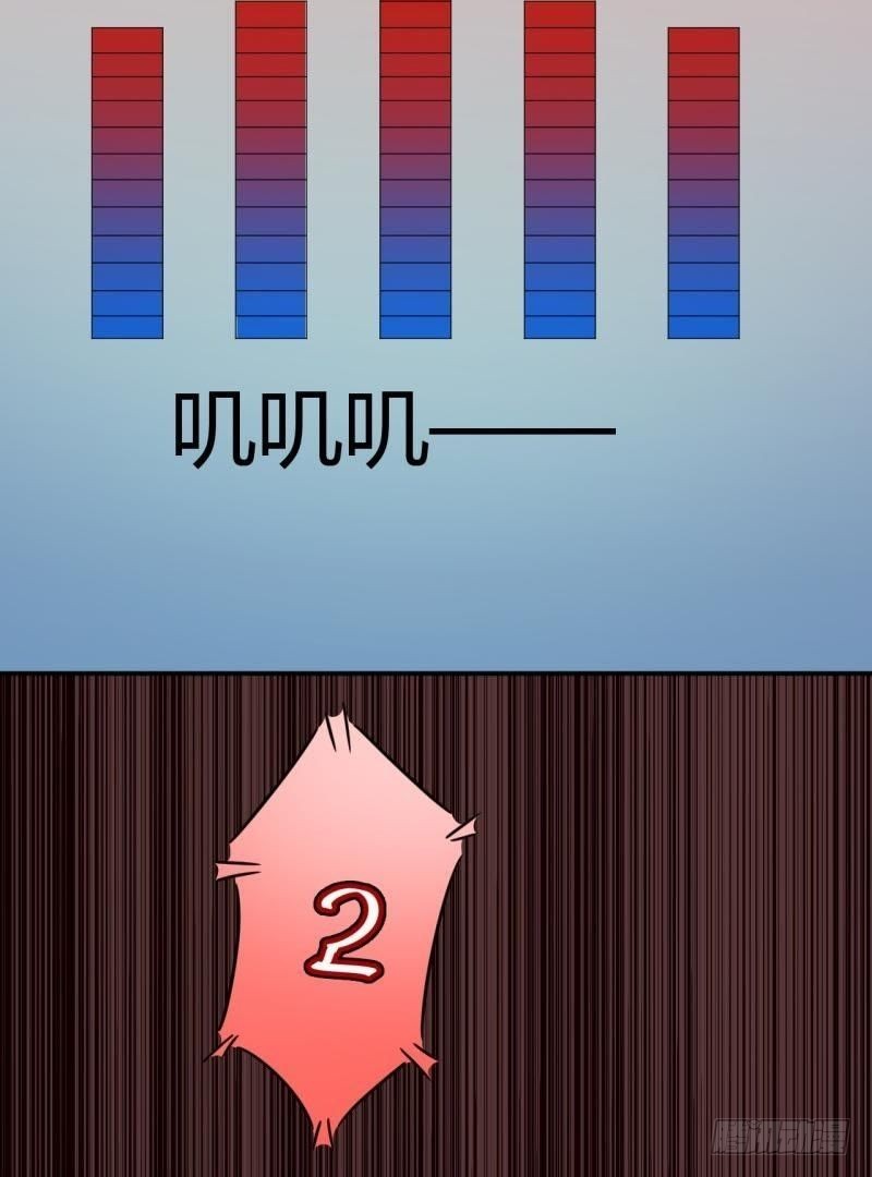 星际回忆（上）44