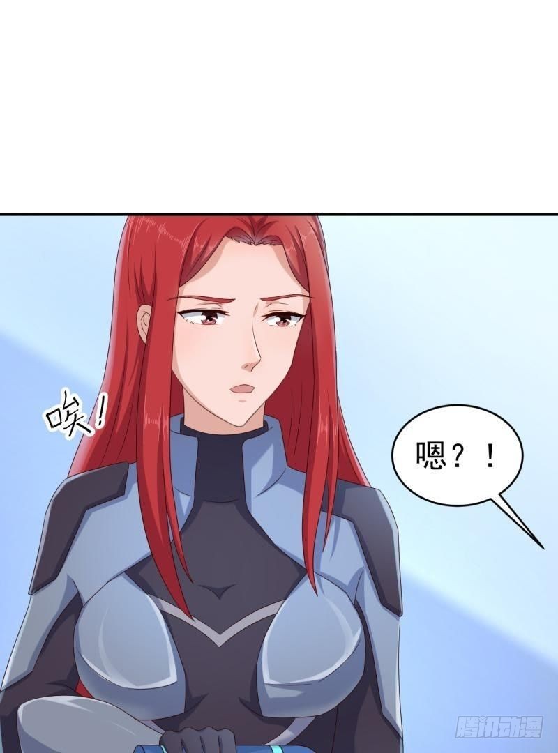 星际回忆（上）8