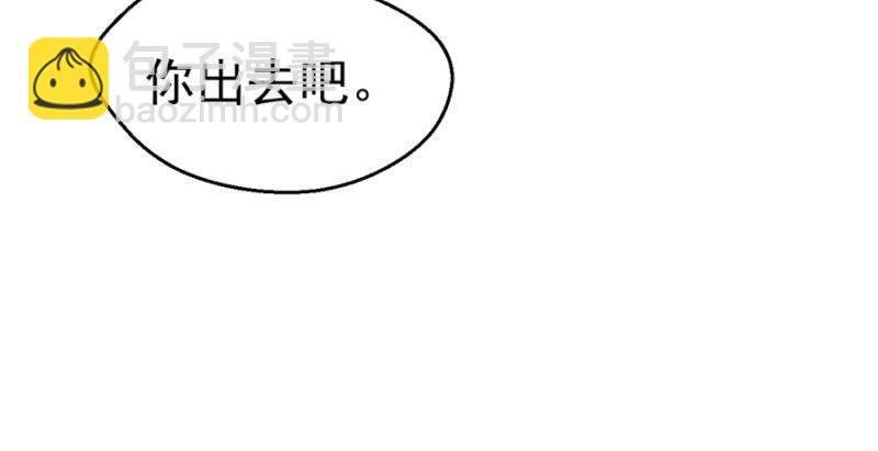 星际回忆（下）29