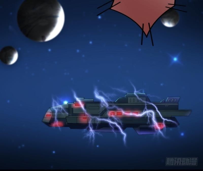 星际回忆（下）3