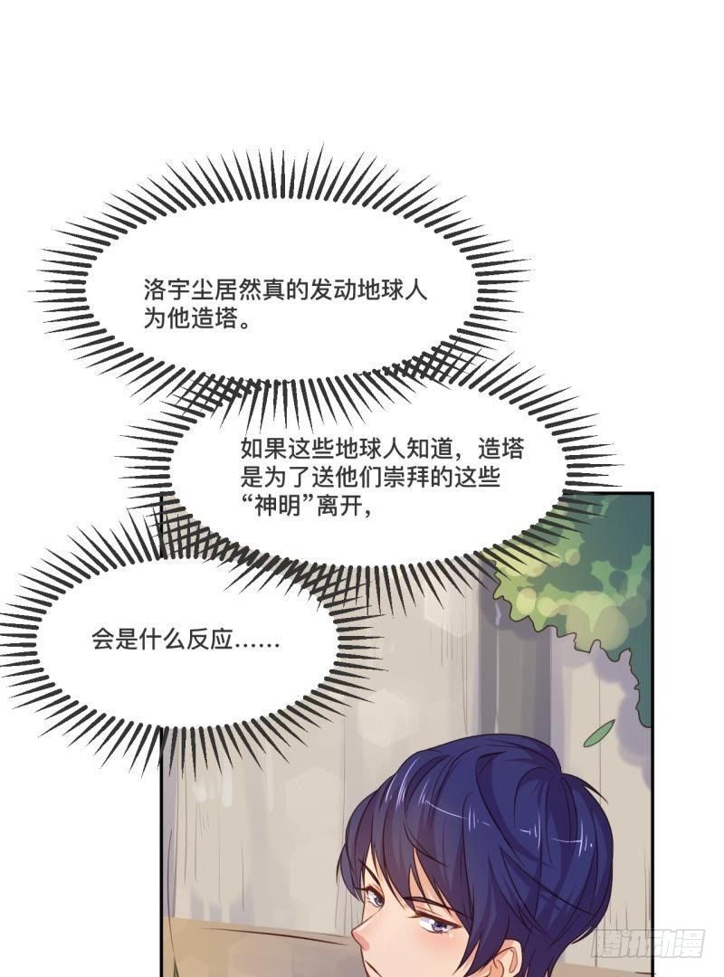 宛若初见16