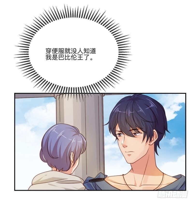 宛若初见2