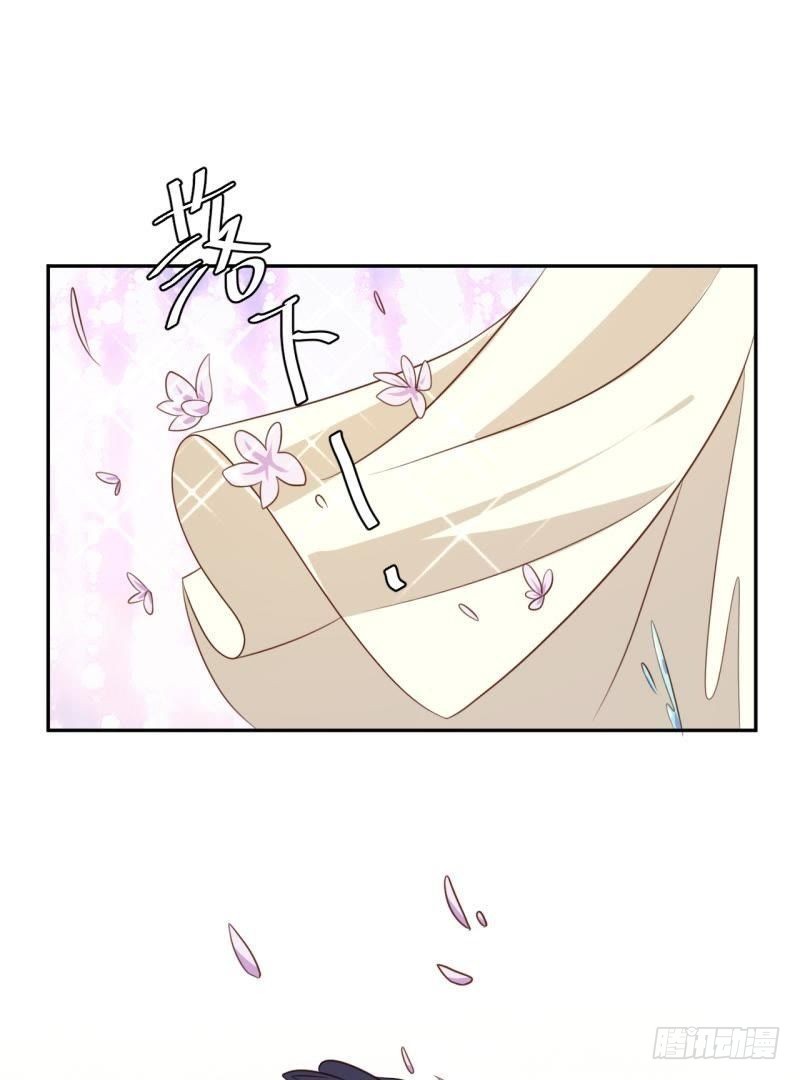 宛若初见21