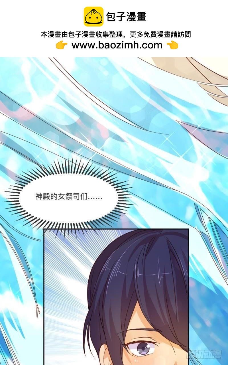 宛若初见24