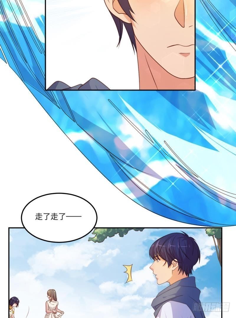 宛若初见25